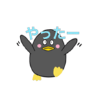 喜怒哀楽のペンギンさん（個別スタンプ：8）