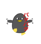 喜怒哀楽のペンギンさん（個別スタンプ：9）