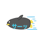 喜怒哀楽のペンギンさん（個別スタンプ：10）