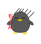 喜怒哀楽のペンギンさん（個別スタンプ：11）