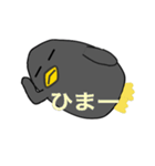 喜怒哀楽のペンギンさん（個別スタンプ：12）