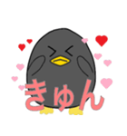 喜怒哀楽のペンギンさん（個別スタンプ：14）