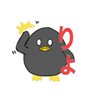 喜怒哀楽のペンギンさん（個別スタンプ：17）