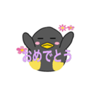 喜怒哀楽のペンギンさん（個別スタンプ：19）