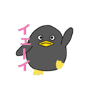 喜怒哀楽のペンギンさん（個別スタンプ：20）