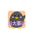 喜怒哀楽のペンギンさん（個別スタンプ：23）