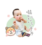 ルイルイの日常（個別スタンプ：1）