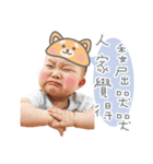 ルイルイの日常（個別スタンプ：3）