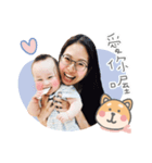 ルイルイの日常（個別スタンプ：5）