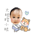 ルイルイの日常（個別スタンプ：6）