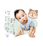 ルイルイの日常（個別スタンプ：7）