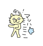 こころのねこうさぎ（個別スタンプ：21）