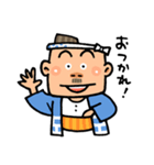 がんばれ！ 棟梁 ！！（個別スタンプ：1）