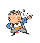 がんばれ！ 棟梁 ！！（個別スタンプ：4）
