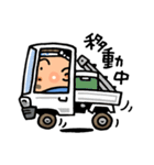 がんばれ！ 棟梁 ！！（個別スタンプ：5）
