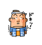 がんばれ！ 棟梁 ！！（個別スタンプ：9）