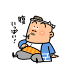 がんばれ！ 棟梁 ！！（個別スタンプ：10）