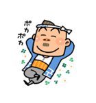 がんばれ！ 棟梁 ！！（個別スタンプ：11）