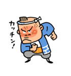 がんばれ！ 棟梁 ！！（個別スタンプ：17）