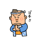 がんばれ！ 棟梁 ！！（個別スタンプ：20）