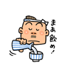 がんばれ！ 棟梁 ！！（個別スタンプ：27）