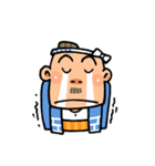 がんばれ！ 棟梁 ！！（個別スタンプ：32）