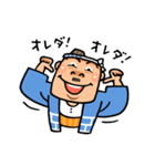 がんばれ！ 棟梁 ！！（個別スタンプ：39）