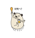 ざらざらしたハリネズミ（個別スタンプ：3）