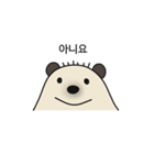 ざらざらしたハリネズミ（個別スタンプ：9）