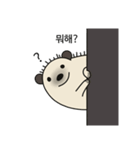 ざらざらしたハリネズミ（個別スタンプ：10）