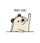 ざらざらしたハリネズミ（個別スタンプ：11）