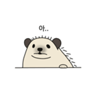 ざらざらしたハリネズミ（個別スタンプ：13）