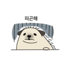 ざらざらしたハリネズミ（個別スタンプ：15）
