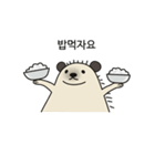 ざらざらしたハリネズミ（個別スタンプ：19）