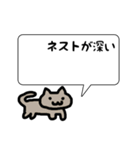 プログラマーねこ（個別スタンプ：5）