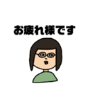 母いる、（個別スタンプ：3）