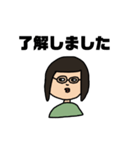 母いる、（個別スタンプ：4）