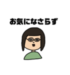母いる、（個別スタンプ：5）