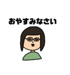 母いる、（個別スタンプ：6）