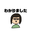 母いる、（個別スタンプ：7）
