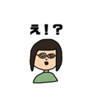 母いる、（個別スタンプ：8）