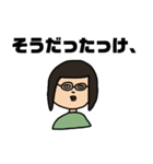 母いる、（個別スタンプ：9）
