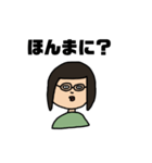 母いる、（個別スタンプ：10）