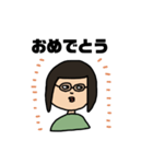 母いる、（個別スタンプ：11）