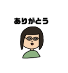 母いる、（個別スタンプ：12）