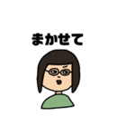 母いる、（個別スタンプ：13）