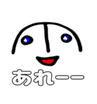 令顔の会話（個別スタンプ：38）