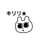 疑い深いウサギ。のスタンプ（個別スタンプ：11）