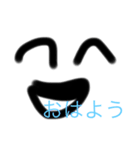 子供の笑顔スタンプ！（個別スタンプ：1）