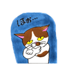 猫氏による日常2（個別スタンプ：28）